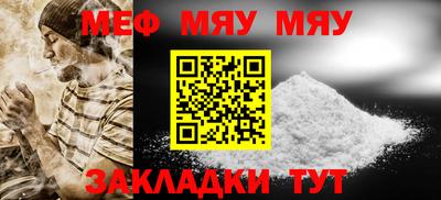 дмт Будённовск