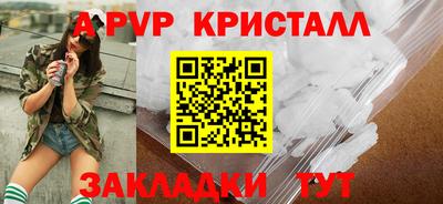 дмт Будённовск
