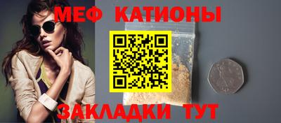а пвп мука Бузулук