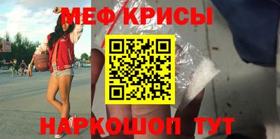 дмт Будённовск