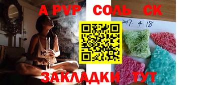 дмт Будённовск
