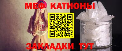дмт Будённовск