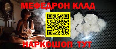 дмт Будённовск