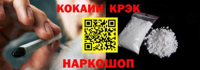 дмт Будённовск