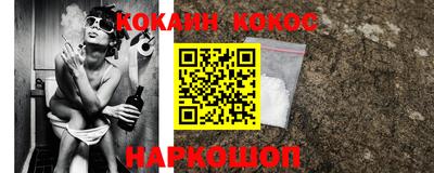 дмт Будённовск