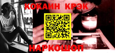 дмт Будённовск