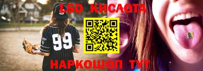 а пвп мука Бузулук