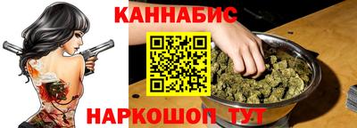 а пвп мука Бузулук