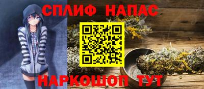 а пвп мука Бузулук