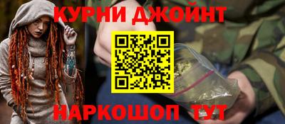 а пвп мука Бузулук