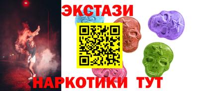дмт Будённовск