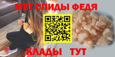 дмт Будённовск