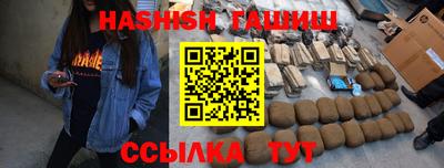 дмт Будённовск