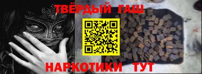 а пвп мука Бузулук