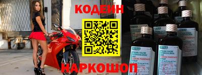 а пвп мука Бузулук