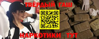 а пвп мука Бузулук